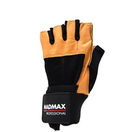 Перчатки для фитнеса MadMax MFG-269 Professional Brown M (MFG-269-NTB_M), Размер: M, Цвет: Коричневый, изображение 3
