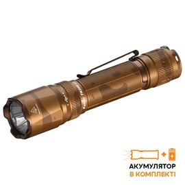 Тактический фонарь Fenix TK20R UE камуфляж (TK20RUEcamo), Цвет: Камуфляж, изображение 2