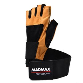 Перчатки для фитнеса MadMax MFG-269 Professional Brown L (MFG-269-NTB_L), Размер: L, Цвет: Коричневый, изображение 2