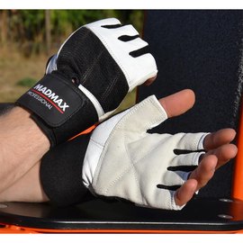 Перчатки для фитнеса MadMax MFG-269 Professional White XL (MFG-269-White_XL), Размер: XL, Цвет: Белый, изображение 4