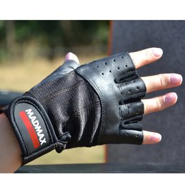 Перчатки для зала MadMax MFG-248 Clasic Exclusive Black XXL (MFG-248-Black_XXL), Размер: XXL, Цвет: Чёрный, изображение 2
