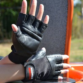 Перчатки для зала MadMax MFG-248 Clasic Exclusive Black XXL (MFG-248-Black_XXL), Размер: XXL, Цвет: Чёрный, изображение 4
