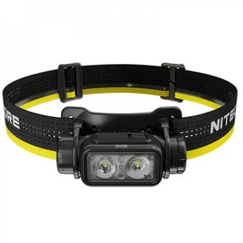 Налобный фонарь Nitecore NU40 (6-1499)