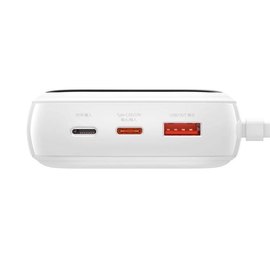 Повербанк Baseus Qpow Digital Display Quick Charging 20000 mAh 22.5W White (PPQD-I02), изображение 2