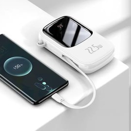 Повербанк Baseus Qpow Digital Display Quick Charging 20000 mAh 22.5W White (PPQD-I02), изображение 6