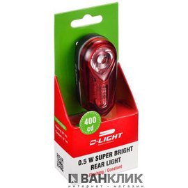 Мигалка CG-406R с батарейками, черная, 0.5 ватт, 2 режима 12482