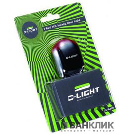 Мигалка CG-623R1 с батарейками, черная, 3 диода, 3 режима 12485
