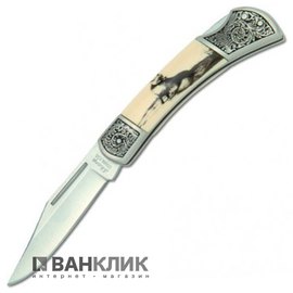 Нож Cantale Sharp 6250SH