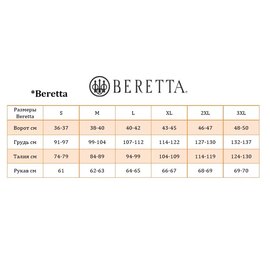 Термокофта Beretta Tech T длинный рукав XXL-3XL (TS77-5230-0100), Размер: III (XXL-3XL), изображение 3