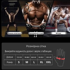 Перчатки для фитнеса MadMax MFG-820 MTi82 Black/Cool grey L (MFG-820_L), Размер: L, изображение 5