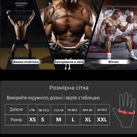 Перчатки для фитнеса MadMax MFG-831 Mti 83.1 Grey/Digital Camo M (MFG-831_M), Размер: M, изображение 5