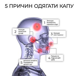 Капа для бокса OPRO Bronze UFC (возраст до 10) Red (ufc.102513002), изображение 6