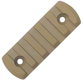 Планка Picatinny DLG Tactical для крепления на M-LOK 5 слотов, tan (DLG-110), Цвет: Тан