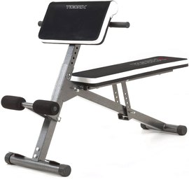 Универсальная лавка Toorx Multi Fit WBX 40 (WBX-40) 930558