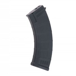 Магазин страйкбольный Cyma BetaProject M4 p-mag 80bbs Black (2879)