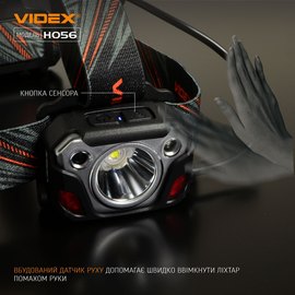 Налобный фонарь Videx VLF-H056 (23845), изображение 5