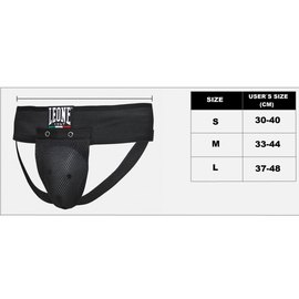 Защита паха Leone Black XL (3119_500037), Размер: XL, изображение 5