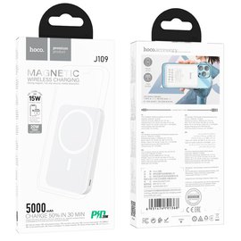 Повербанк HOCO Easy magnetic fast charging J109 5000 mAh White (000010078), Цвет : Белый, изображение 3