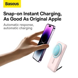 Повербанк Baseus Magnetic Bracket Wireless Fast Charge 10000 mAh 20W White (000008981), Цвет : Белый, изображение 3