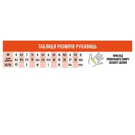 Тактические перчатки Armored Claw Accuracy Hot Weather Black Size L (17811-l), Размер : L, Цвет : Black, изображение 4