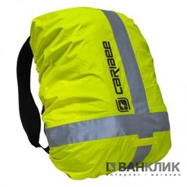 Чехол для рюкзака Caribee Safety Rain Shell Yellow 920706
