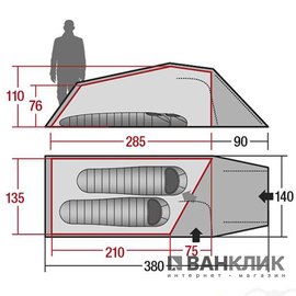 Палатка Wechsel Outpost 2 Zero-G Line (Sand) 922091