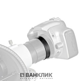 Телескоп Bresser Messier NT-130/1000 EXOS-1/EQ4 920518