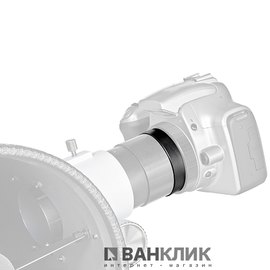 Телескоп Bresser Messier NT-150S/750 EXOS-2 StarTracker GOTO 921668