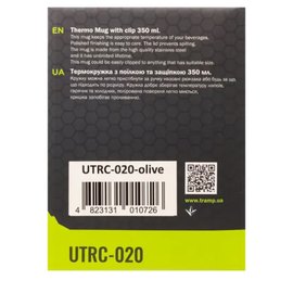 Термокружка Tramp 350мл UTRC-020 олива UTRC-020-olive, изображение 5