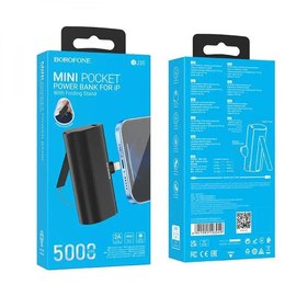 Повербанк Borofone Pocket iP 5000 mAh Black BJ35 (6941991103049), Цвет : Чёрный, изображение 3