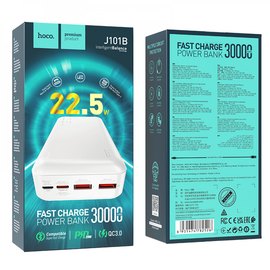 Повербанк HOCO Astute J101B 30000 mAh White (6931474782526), Ємність: 30 000 mAh, Колір: Білий, зображення 4
