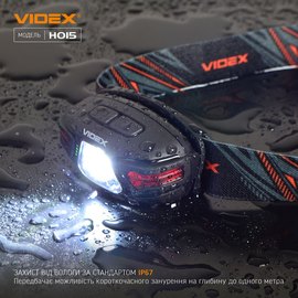 Налобный фонарь Videx VLF-H015 (26655), изображение 5