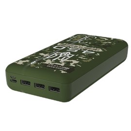 Повербанк Mibrand 4.5.0 30000 mAh 20W Forest Spirit (MI30K/4.5.0), Ємність: 30 000 mAh, Колір: Forest Spirit, зображення 2