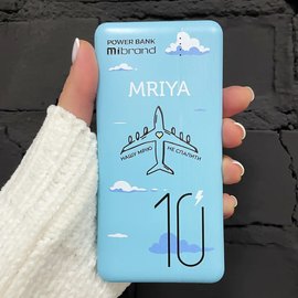 Повербанк Mibrand Mriya 10000 mAh 20W Blue (MI10K/Mriya), зображення 6