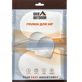 Грілка для ніг  Skif Outdoor Foot Warmer (SOFW)