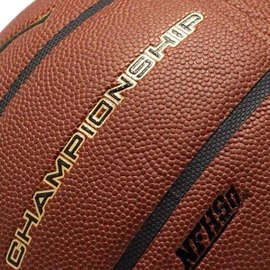 М'яч баскетбольний Nike Jordan Championship 8P Deflated NFHS коричневий size 7 (J.100.8251.891.07), зображення 3