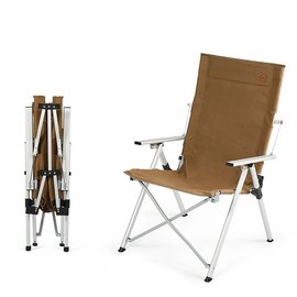 Кресло складное Naturehike CNH22JU059, алюминий, коричневый (6975641886969), изображение 2