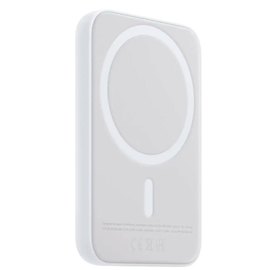 Повербанк Replica Apple MagSafe Battery Pack 5000 mAh Logo Белый (2020000379911), изображение 3