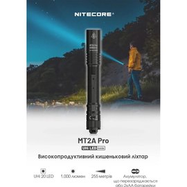 Фонарь ручной Nitecore MT2A Pro (6-1019_pro), изображение 5