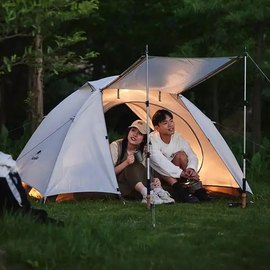 Палатка Naturehike CNK2300ZP024, двухместная, белая (6976023923739), изображение 2