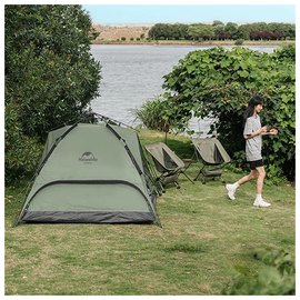 Палатка Naturehike NH21ZP008, трехместная автоматическая, темно-зеленая (6976023922336), изображение 5
