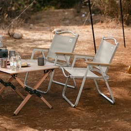 Раскладной стул Naturehike CNK2300JU012, бежевый (6976023926877), Цвет : Бежевый, изображение 3