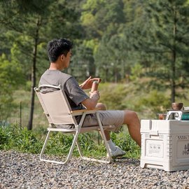 Раскладной стул Naturehike CNK2300JU012, бежевый (6976023926877), Цвет : Бежевый, изображение 5