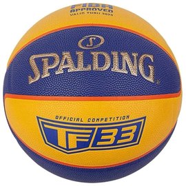 Мяч баскетбольный Spalding TF-33 Gold желтый/синий size 6 (76862Z)