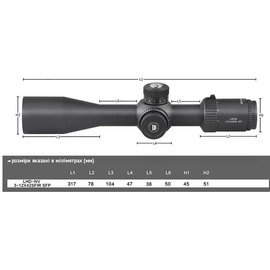 Оптический прицел Discovery Optics LHD-NV 3-12x42 SFIR SFP 30 мм, подсветка (230302), изображение 6