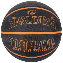 М'яч баскетбольний Spalding Street Phantom чорний/помаранчевий size 7 (84383Z)