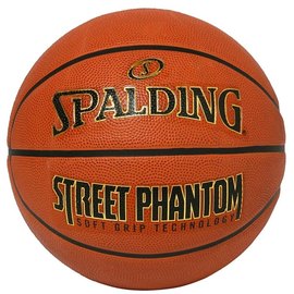 М'яч баскетбольний Spalding Street Phantom помаранчевий size 7 (84387Z)