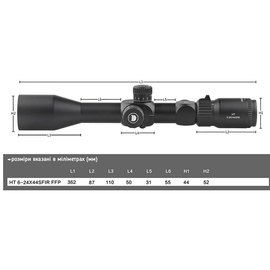 Оптический прицел Discovery Optics HT 6-24x44 SFIR FFP (30 мм, подсветка) 231011, изображение 6