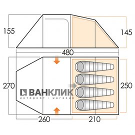 Палатка Vango Beta 450 XL River 922483