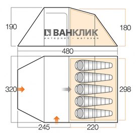 Палатка Vango Omega 500XL Cactus 922474